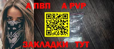мефедрон Первоуральск