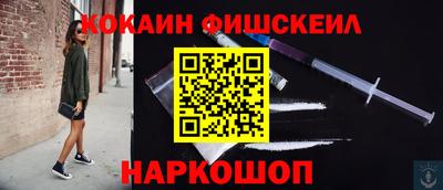 jwh Пенза