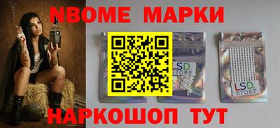 мефедрон Первоуральск