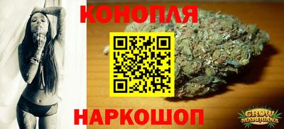 мефедрон Первоуральск