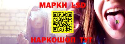 мефедрон Первоуральск