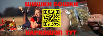 мефедрон Первоуральск