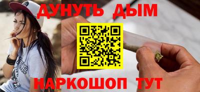 крисы Партизанск
