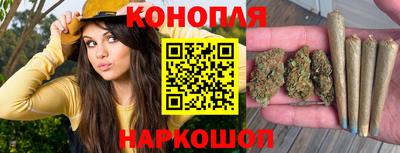 мефедрон Первоуральск