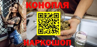 мефедрон Первоуральск
