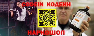 jwh Пенза