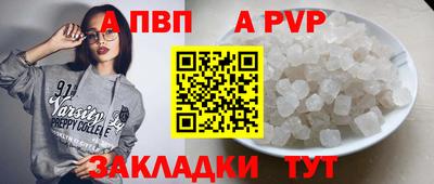 мефедрон Первоуральск