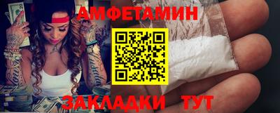 мефедрон Первоуральск