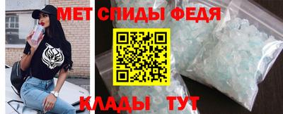 jwh Пенза