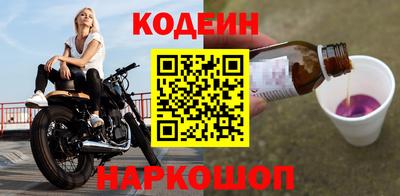 jwh Пенза