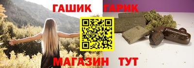 jwh Пенза