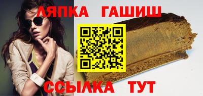 jwh Пенза
