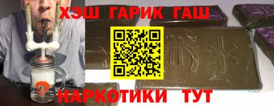 мефедрон Первоуральск