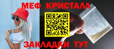 jwh Пенза