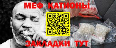 крисы Партизанск