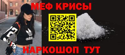 jwh Пенза